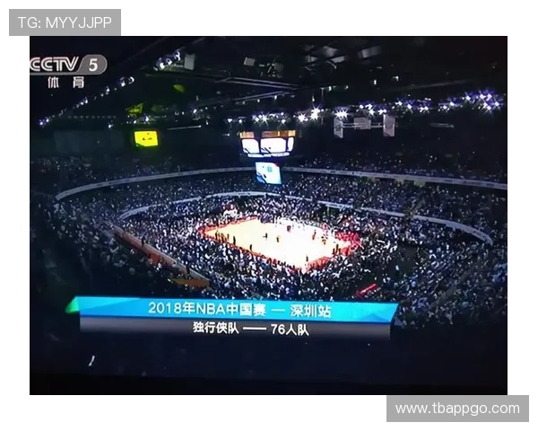nba直播视频直播火箭队的观看方式有哪些，哪些平台最靠谱
